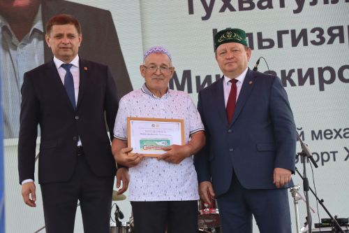Яркий, шумный, незабываемый: Нурлат с размахом отпраздновал Сабантуй!
