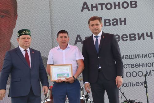 Яркий, шумный, незабываемый: Нурлат с размахом отпраздновал Сабантуй!