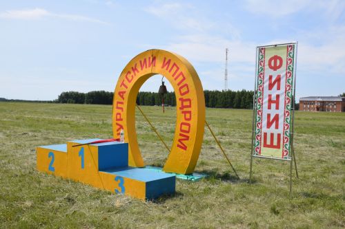 В Нурлате приз «Сельские джигиты» на конно-спортивных соревнованиях завоевал Родимир Кирилов из Чувашской Менчи
