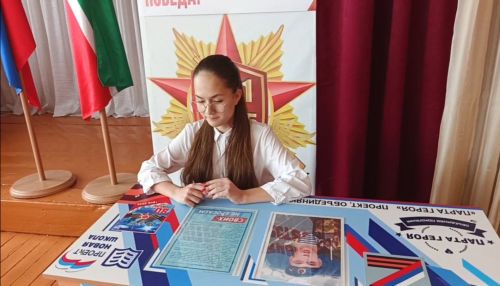 «Парта Героя» в Егоркинской школе: память о подвиге Андрея Терентьева