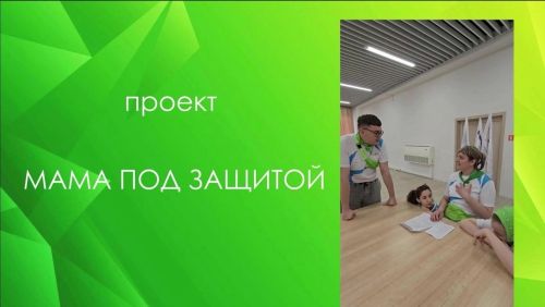 Нурлатская библиотекарь покорила форум «Аврора» в Свердловской области
