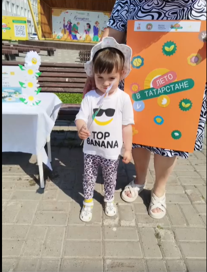 Нурлатские дошколята весело проводят лето: спорт, творчество и дружба!