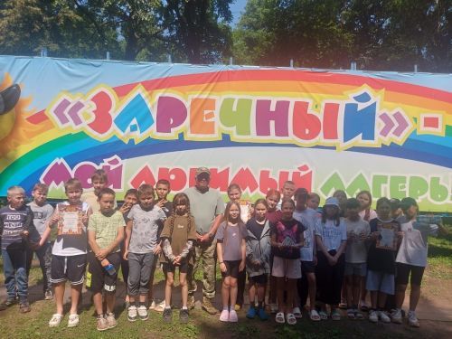 Военно-спортивные соревнования прошли в лагере «Заречный»