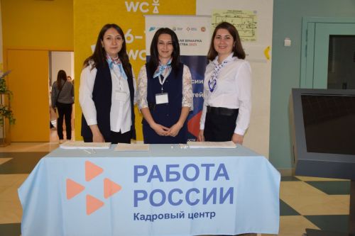Лето - идеальное время для карьерных перемен: 4 причины начать поиск работы прямо сейчас