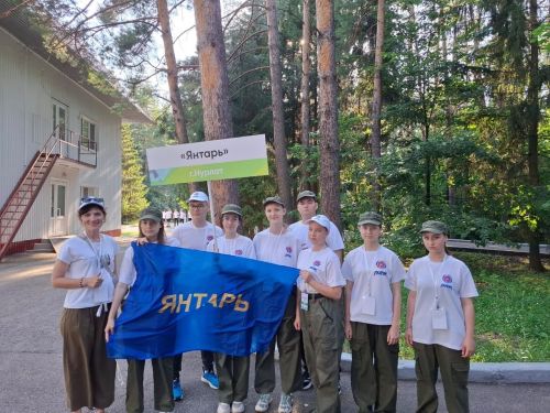 Команда Нурлата участвует в XI Республиканской олимпиаде юных геологов