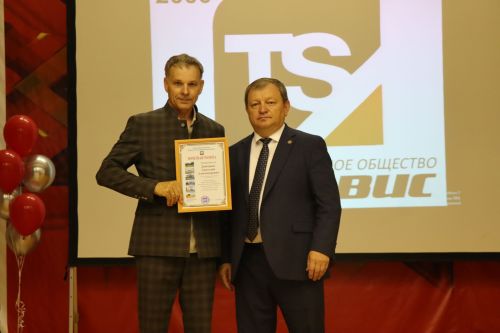 Глава Нурлатского района Дамир Ишкинеев поздравил коллектив «Техсервиса» с 25-летием предприятия
