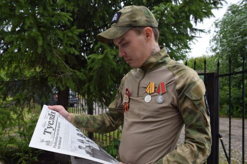 Боец спецоперации с позывным Хищник удостоен наград Министерства обороны РФ