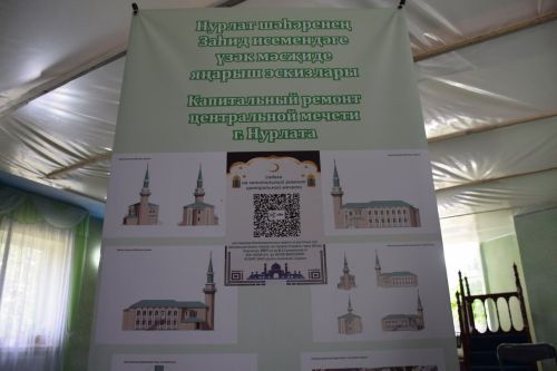 В центральной мечети с 30-летней историей начался капитальный ремонт