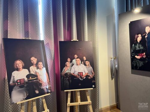 «Семья Героя»: В Казани открылась фотовыставка в честь защитников Отечества