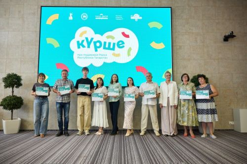 «Күрше» объединяет дворы: в Татарстане наградили лучших организаторов событий
