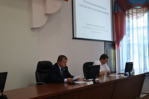 В Нурлате на антинаркотической комиссии рассмотрели вопросы профилактики