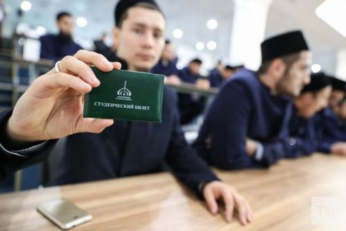 Студенческий билет переходит в цифровой формат: Минобрнауки РФ анонсировало нововведение
