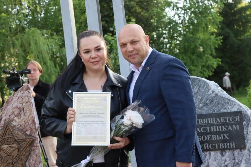 В Нурлате отметили День ветеранов боевых действий (+фоторепортаж)