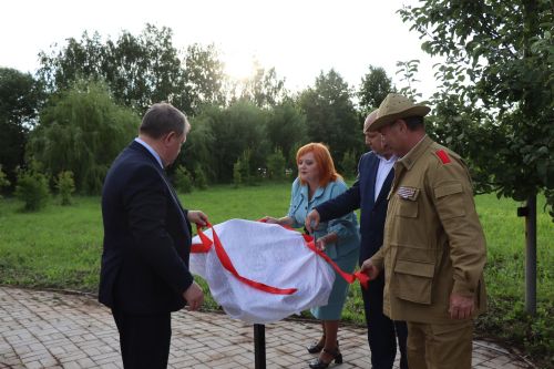 В Нурлате отметили День ветеранов боевых действий (+фоторепортаж)