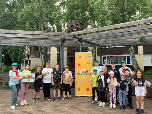 Цифровой детокс: нурлатские дети провели день без гаджетов в семейном сквере