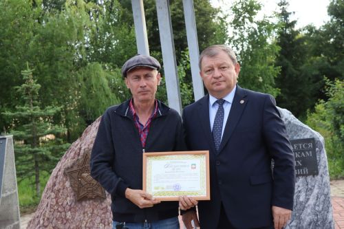 В Нурлате отметили День ветеранов боевых действий (+фоторепортаж)