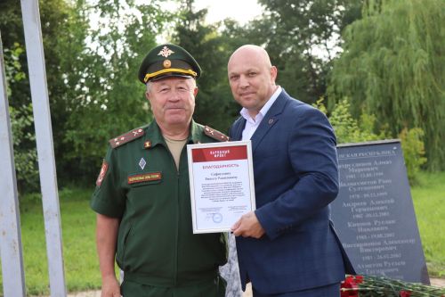 В Нурлате отметили День ветеранов боевых действий (+фоторепортаж)