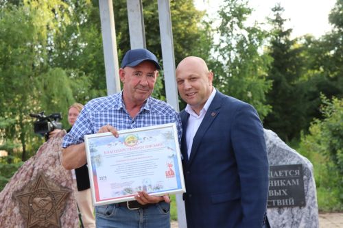 В Нурлате отметили День ветеранов боевых действий (+фоторепортаж)