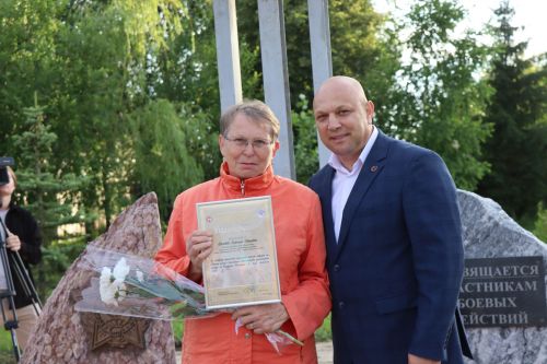 В Нурлате отметили День ветеранов боевых действий (+фоторепортаж)