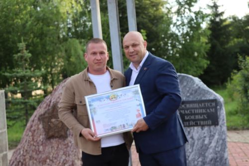 В Нурлате отметили День ветеранов боевых действий (+фоторепортаж)