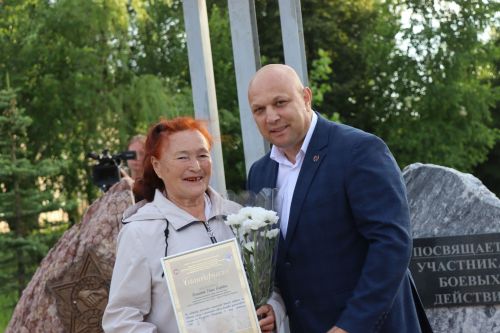 В Нурлате отметили День ветеранов боевых действий (+фоторепортаж)