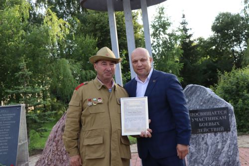 В Нурлате отметили День ветеранов боевых действий (+фоторепортаж)