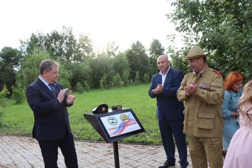 В Нурлате отметили День ветеранов боевых действий (+фоторепортаж)