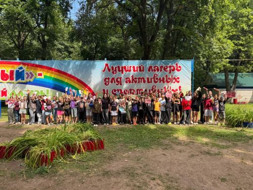 В Нурлатском районе прошло увлекательное мероприятие по ПДД для детей