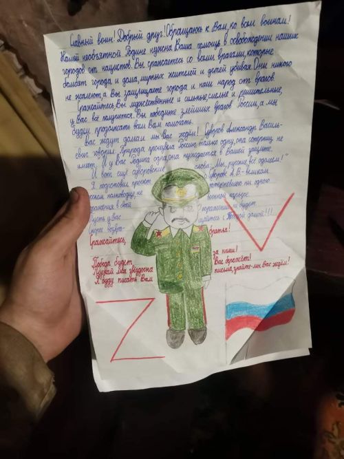 Боец спецоперации Ринат Ахметов награжден медалью «За отвагу»