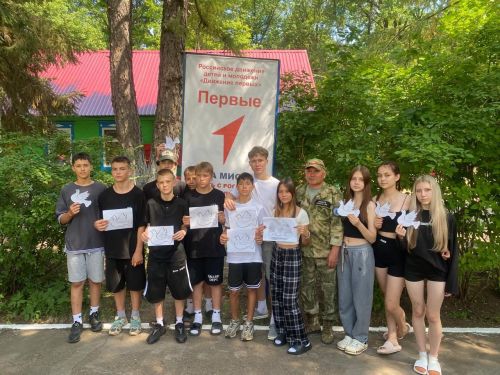 «Голубь мира»: в Нурлате почтили память детей – жертв войны в Донбассе