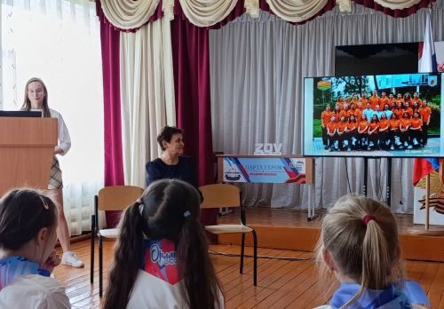 Легенды и наследники: в Егоркинской школе прошла встреча поколений «Орлёнка» и «Артека»