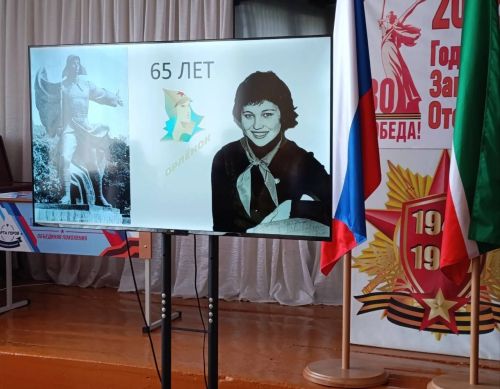 Легенды и наследники: в Егоркинской школе прошла встреча поколений «Орлёнка» и «Артека»