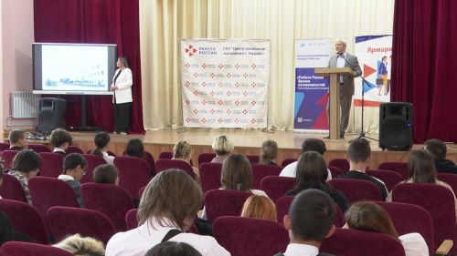 На учете по безработице в Центре занятости населения состоят 42 нурлатца