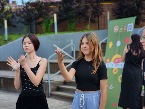 В Нурлате прошла яркая конкурсно-игровая программа «Лето в городе»