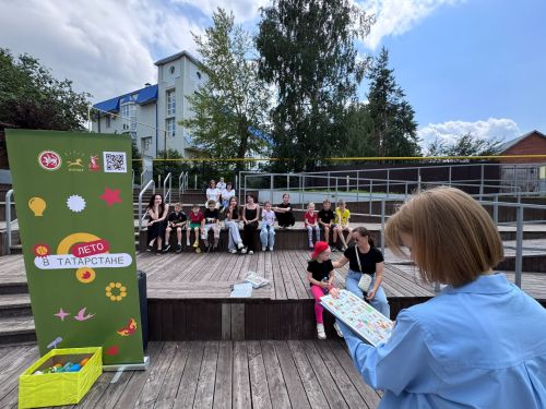 В Нурлате прошла яркая конкурсно-игровая программа «Лето в городе»
