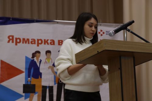 Ярмарка вакансий в Нурлате: шаг к трудоустройству выпускников