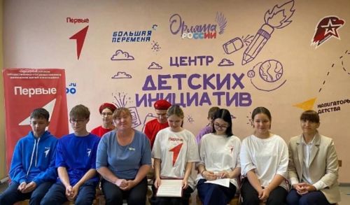 Три школы Нурлата стали призёрами Всероссийского конкурса Движения Первых