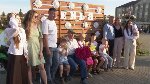 В Нурлате 8 июля – День семьи, любви и верности отметили торжественными мероприятиями