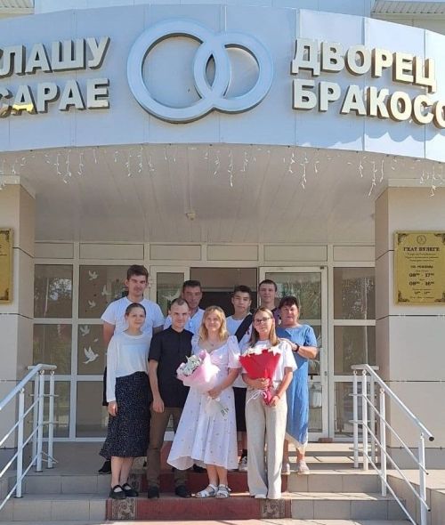 Алексей и Екатерина Кадыровы сыграли свадьбу в День семьи, любви и верности в Нурлате