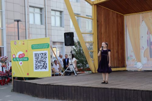 В Нурлате чествовали семейные пары, которые в любви и согласии живут не один десяток лет (+фотерепортаж)