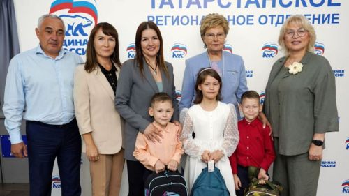 Почти 40 тысяч детей в Татарстане получат школьные наборы в рамках акции «Помоги собраться в школу»