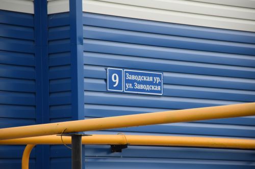 Новая жизнь после взрыва: жильцы дома на Заводской в Нурлате вернулись в отремонтированные квартиры