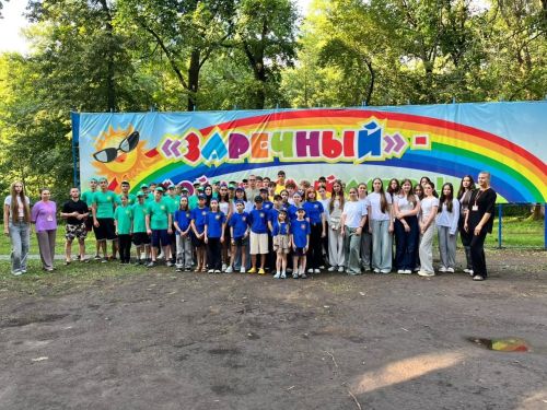 Спортивная смена в «Заречном»: финал лета на высокой ноте!