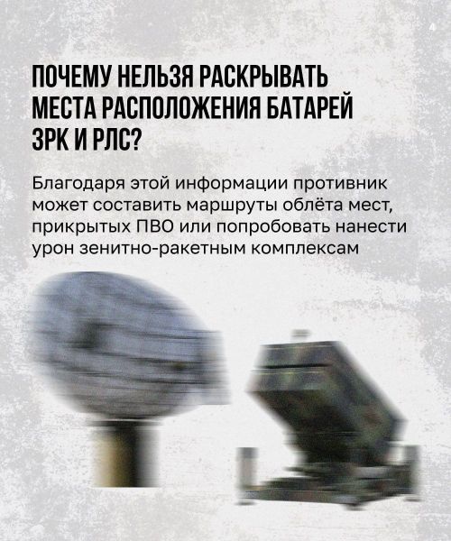 В Татарстане объявлена угроза атаки БПЛА: жителям призывают сохранять бдительность