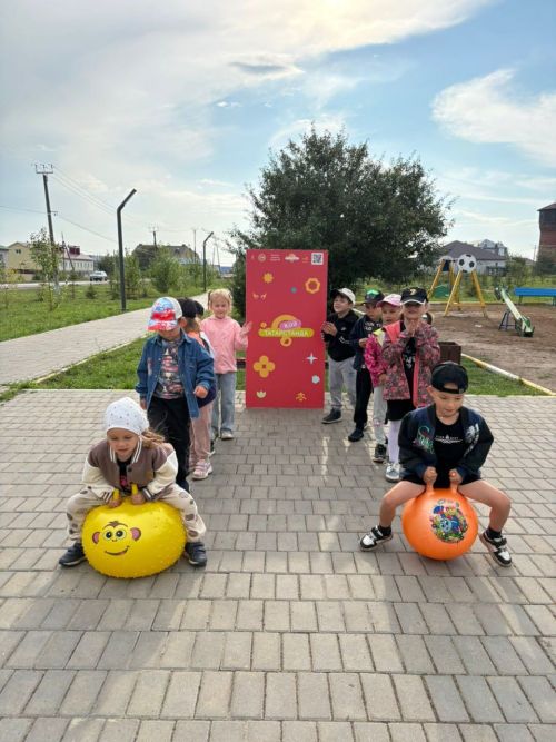 «Весёлые старты» в Нурлате: спорт, смех и море эмоций!