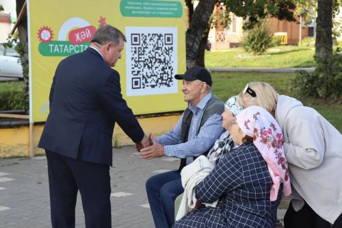 В Нурлате прошло торжественное чествование строителей