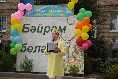 Гастрономическая ярмарка «Татарские яства» собрала нурлатцев на душевный праздник