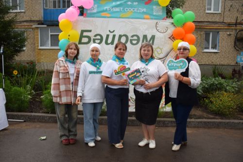 Гастрономическая ярмарка «Татарские яства» собрала нурлатцев на душевный праздник