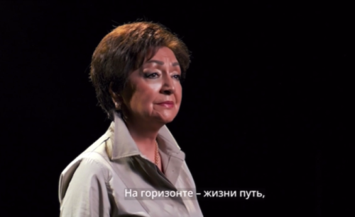Винера Ганеева представила клип «Алга» в поддержку бойцов СВО