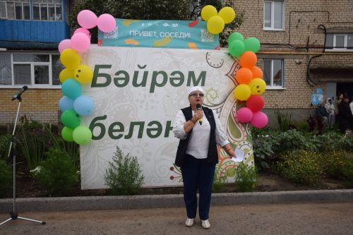 Гастрономическая ярмарка «Татарские яства» собрала нурлатцев на душевный праздник